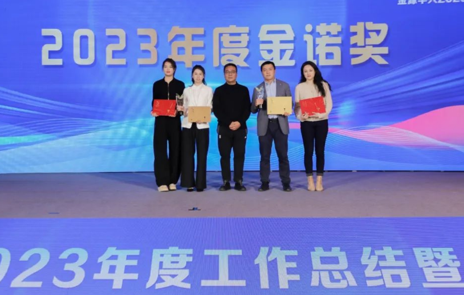 微信截图_20240208101155.png