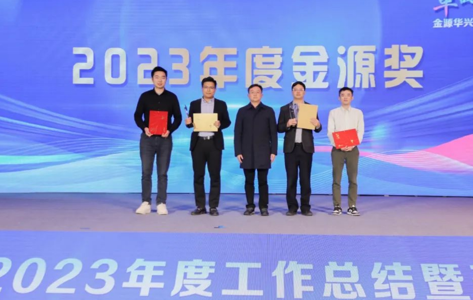 微信截图_20240208101240.png