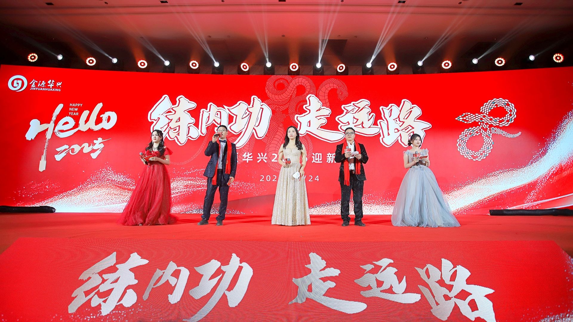 美图设计室无损改尺寸_2025_01_27 (2).jpg