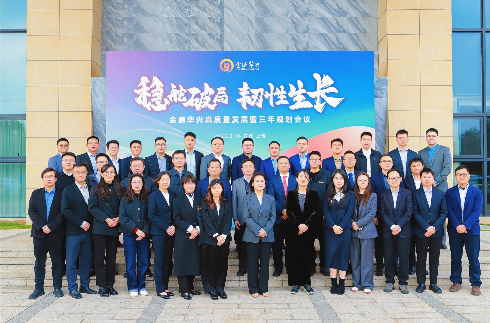 微信图片_20250326111139.png