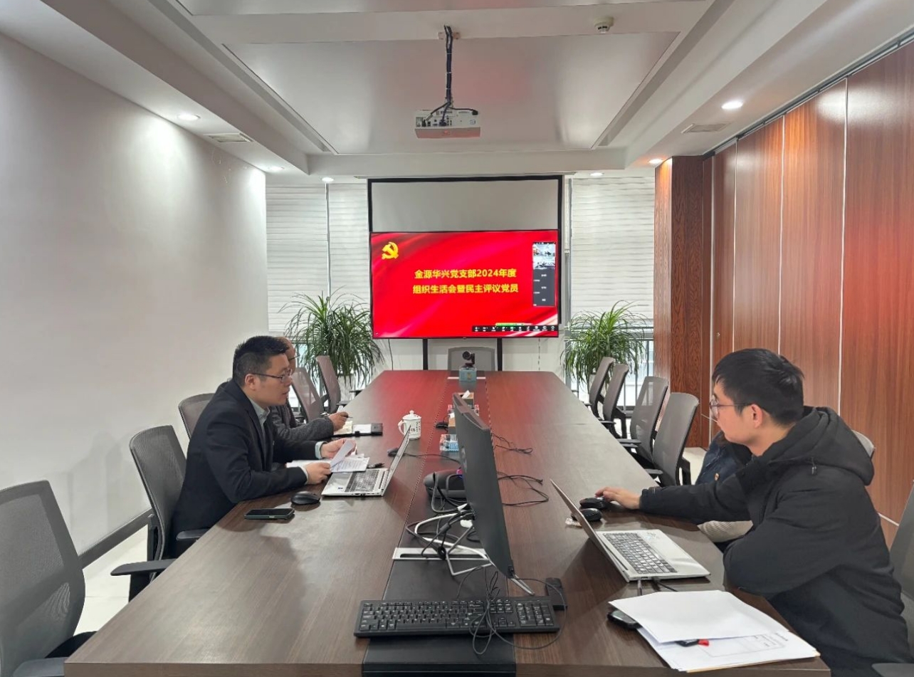 微信截图_20250402161544.png