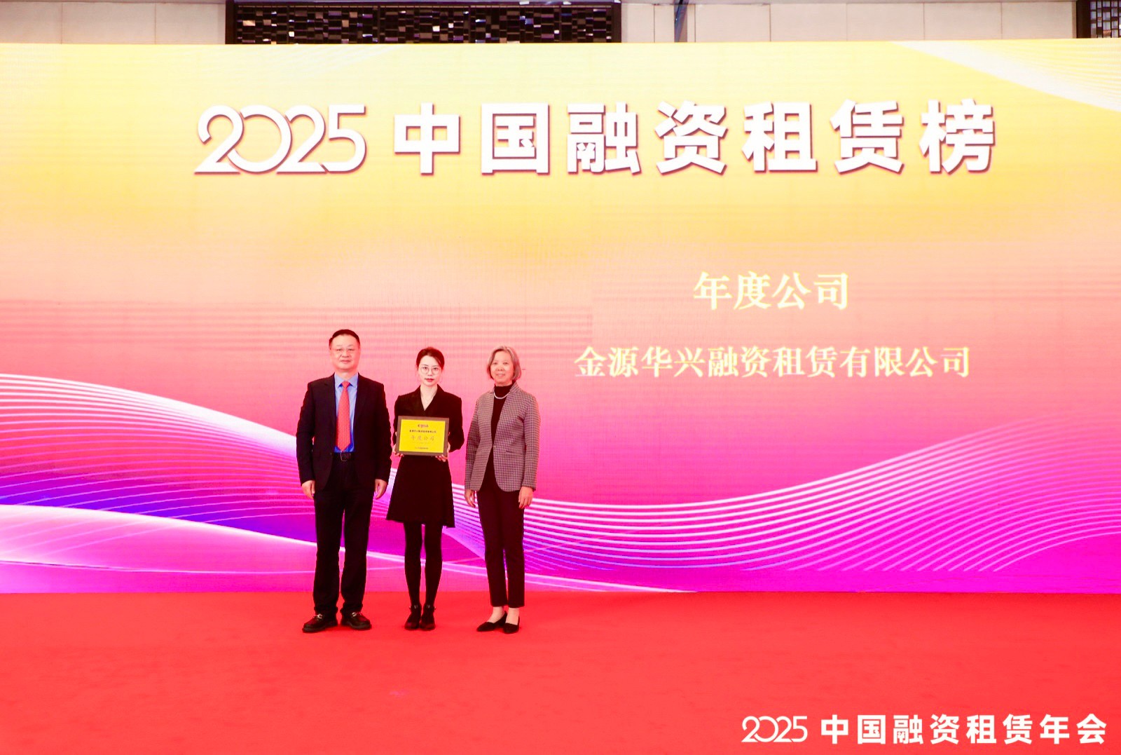 1763026368624067575.jpg 微信图片_20251110173357_1036_6.jpg