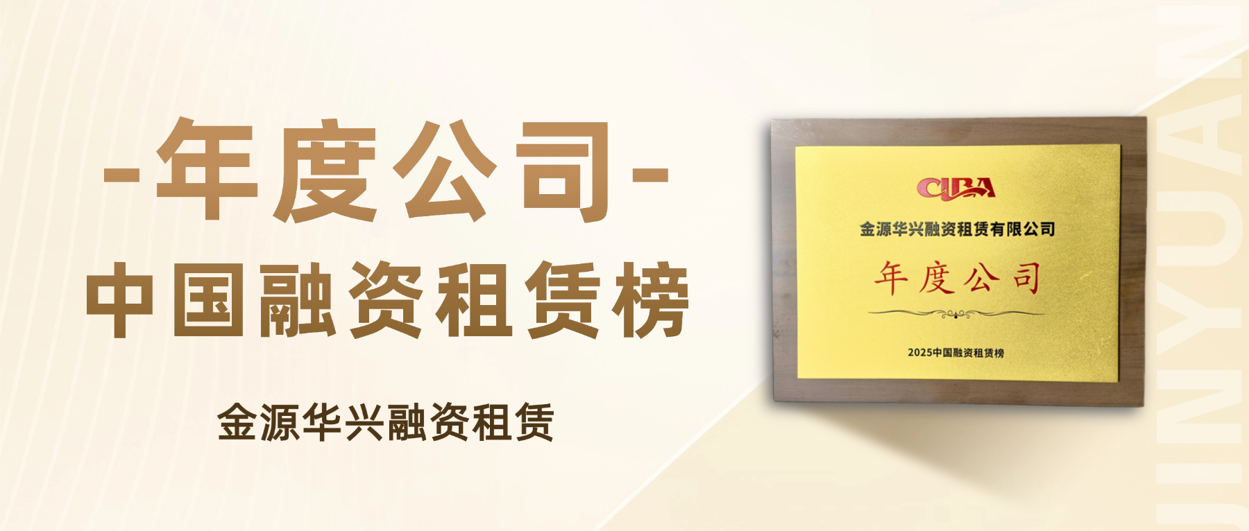 1763026410120066204.png 稿定设计-2.png