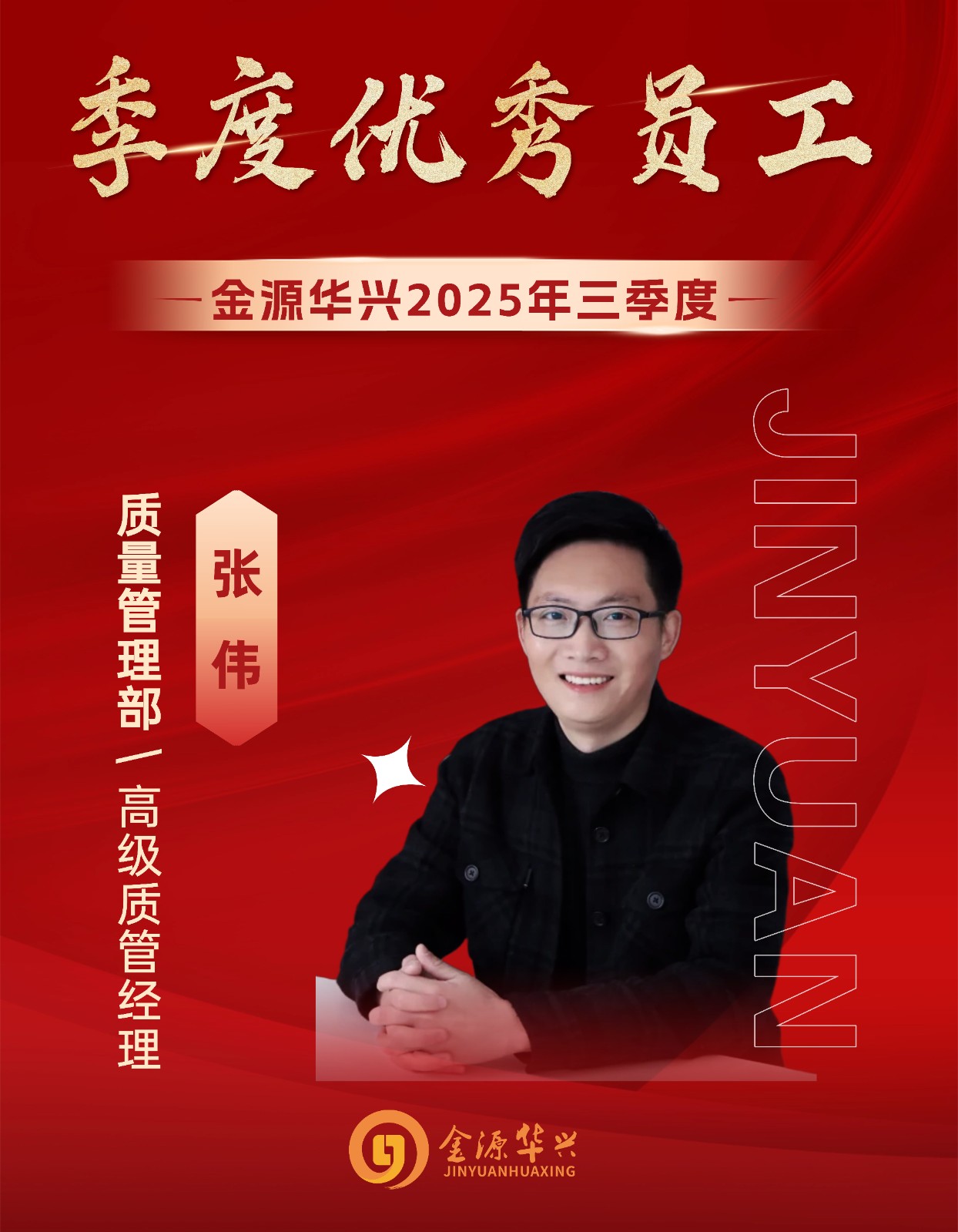 1763028920367099819.jpg 稿定设计-8.jpg