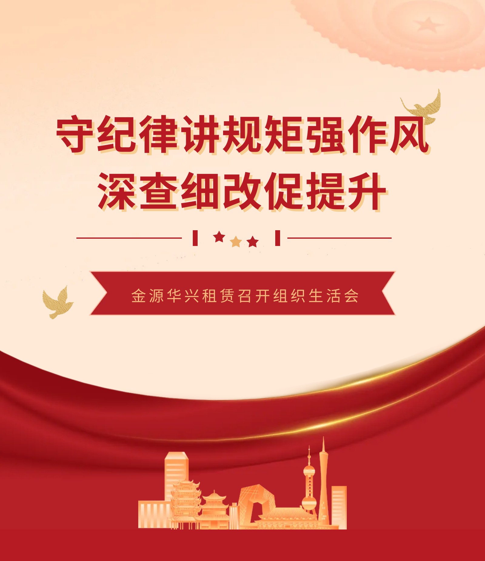 头图.jpg